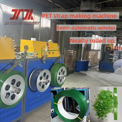 Sistema de filtro de cilindro único Máquina para fabricar correas de PET Utilice correas automáticas