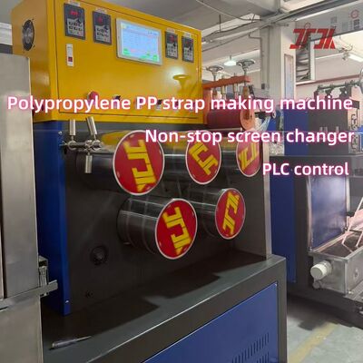Máquina de fabricación de correas de PP controlada por PLC línea de producción de correas con materiales de PP 100% reciclados