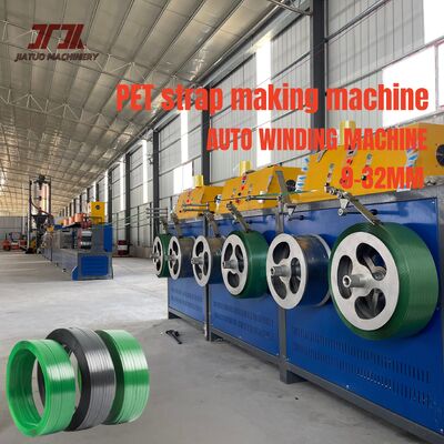 Máquina de producción de correas de acero PET de 9-32 mm con control PLC y enrollador automático