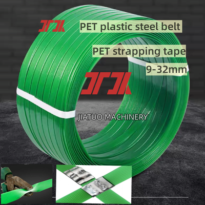 Cinturón de correas de PET de alta velocidad con correas de PET de 15 mm adecuadas para su uso con máquinas automáticas de embalaje