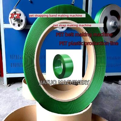 Correa PET de alta velocidad automática de 12 mm para herramientas de flejado manual