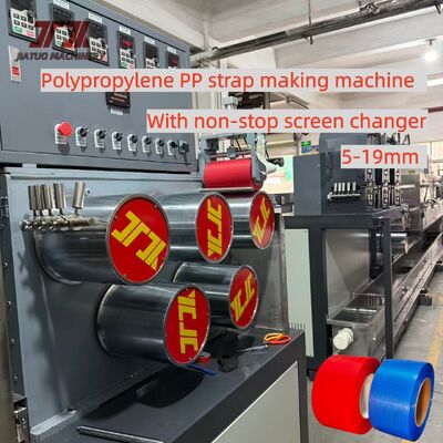 Línea de extrusión de cintas de PP de 5-19 mm que utiliza material reciclado con barril de material de 200 kg