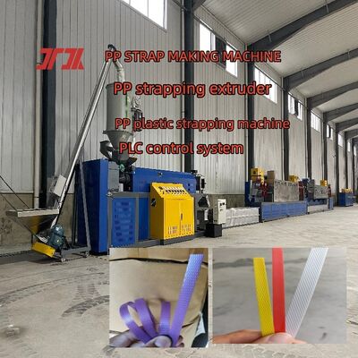 PP strap making machine PP Strap Extrusion Line with High Output and Low Power Consumption