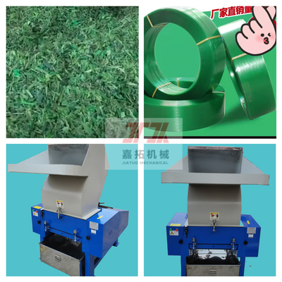 TES piezas de la máquina de extrusión buena plasticidad cinta de embalaje de PP