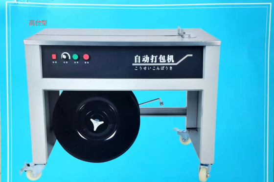 Tensión semi automática manual de la correa 60KG de la máquina 6-15m m de la caja del cartón que ata con correa