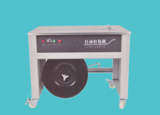 PLC 150 kg/h Máquina para hacer cinturones de embalaje PP PET Máquina automática para hacer cinturones de embalaje