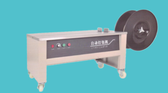 PLC 150 kg/h Máquina para hacer cinturones de embalaje PP PET Máquina automática para hacer cinturones de embalaje