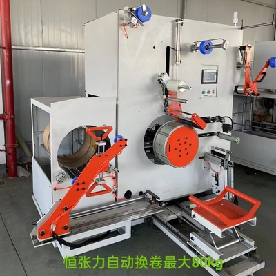 Devanadera completamente auto de la correa del ANIMAL DOMÉSTICO del transportador 0.4KW con el sistema de control del PLC