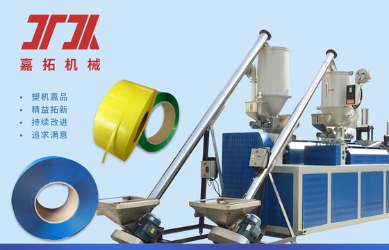 Máquina para fabricar correas de PP de un solo tornillo de 90 mm para material de reciclaje de PP/nueva materia prima