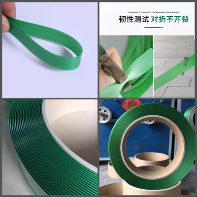 Velocidad de línea 220-260 m/min Máquinas de extrusión de tiras de PET para una fabricación eficiente