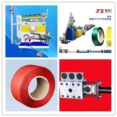 Equipo de extrusión automática de polipropileno de PP de bobinado 220V/380V/440V