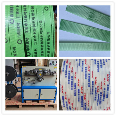 Máquina de recubrimiento de plástico confiable para tinta de impresión de resina con temperatura de recubrimiento de 200C