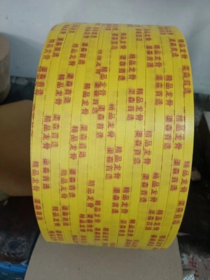 Máquina de recubrimiento de plástico de tinta de impresión de resina con dimensiones de L2000*W1000*H1900mm 700KG