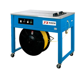 Máquina de fijación de cajas eficiente con motor DC y tiempo de enfriamiento personalizable