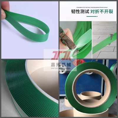 Línea de producción de fleje de acero plástico PET de alta velocidad de 9-32 mm, maquinaria de embalaje, extrusora de PET con filtro de fibra química