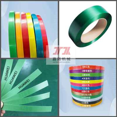 Línea de producción de tiras de PET de alto rendimiento con anchos y espesores personalizables