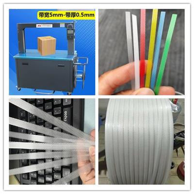 Tecnología alemana Máquina de fijación de cajas Tiempo de enfriamiento ajustable 2 Sec/Stripe Bale Velocidad,Cartón de mesa superior de baler
