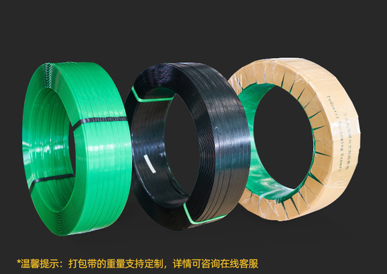 Fabrica de venta al por mayor de cinturón de acero de plástico PET cinturón de acero de plástico PET cinturón de acero de plástico PET cinturón de embalaje PET para 100-1500KG Pull