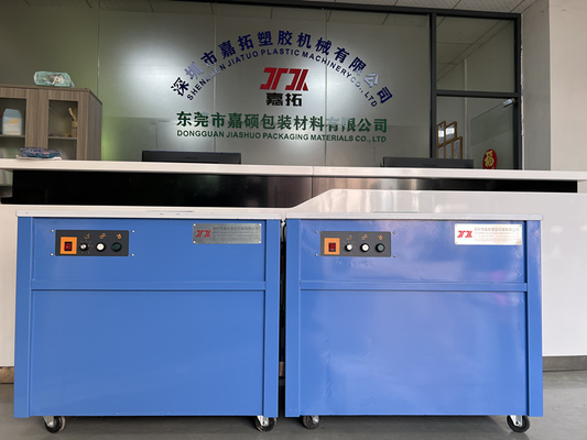 110/220V 50HZ 1PH máquina de fijación de cajas con estabilidad estructural y funcionamiento humanizado