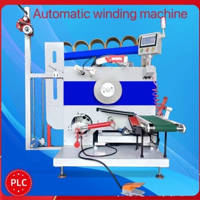 Máquina de bobinado automática de PP, servo bobinadora PLC, velocidad de línea: 200-350 m/min, baja tasa de fallas