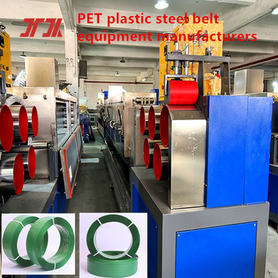 Línea de producción de cinturones de PET, línea de producción de cinturones de plástico verde, equipo de producción de cinturones de acero de plástico PET, ancho: 9-35mm