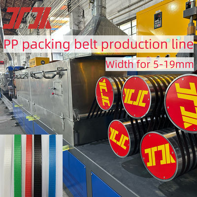 El tornillo doble 110m m 75m m PP ata con correa los muebles de fabricación de la cerámica de la máquina