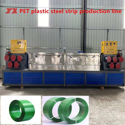 Línea de producción de extrusores de alta velocidad de cinta de PET Capacidad de extrusión 100-600 kg/hora Equipada con máquina de servoenroscado