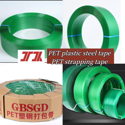 Materiales de embalaje PET Cintas de acero de plástico Cintas de PET 1000-4000M/rollo