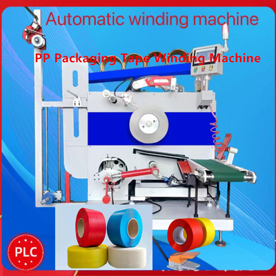 Máquinas de embalaje de alta velocidad PP PET máquina automática de envasado para servomotor