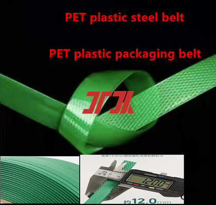 Venta directa de fábrica de cinta de acero de plástico PET PET cinta de acero de plástico PET cinta de embalaje de PET para la correa de productos pesados