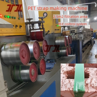 350KG/H Máquina para hacer tiras de PET con sistema de memoria de parámetros para hacer tiras de PET para paletas