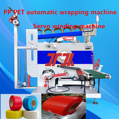 Maquinaria de plástico PP PET máquina de devanado automática máquina de devanado automática PLC panel de pantalla táctil