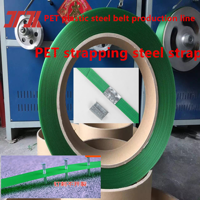 Equipo de producción de cinturones de acero de plástico PET de 9-25 mm Máquina de fabricación de cinturones de PET para 100-650KG/h