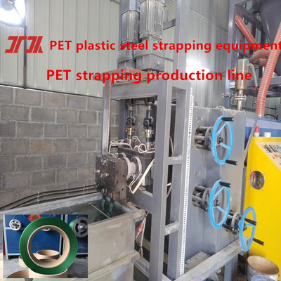Maquinaria de plástico 9-32mm de tornillo único PET cinta de fabricación de la máquina PET cinta de producción de acero de plástico para filtro de fibra química