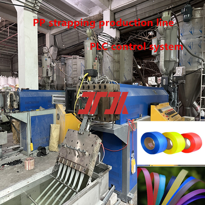 Línea de extrusión de banda de correa de PP - Máquina de fabricación de banda de correa de plástico de PP para un grosor de 0,4-1,2 mm