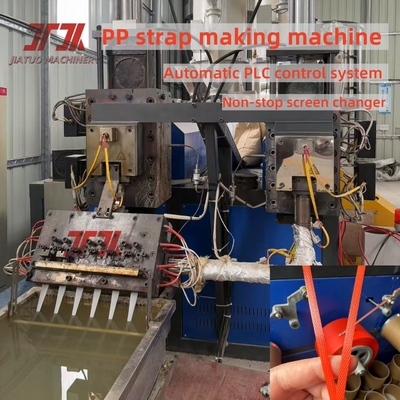 150 kg/h PP embalaje 2 correas máquina de producción con diseño de molde preciso y sistema de control PLC