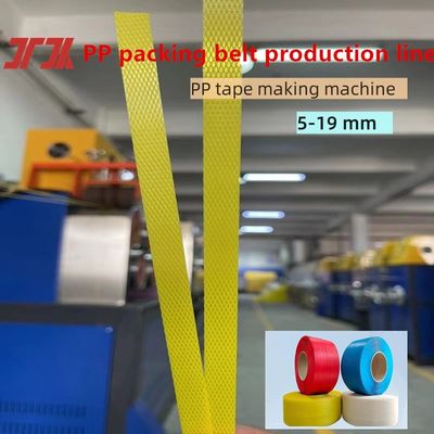 Equipo de producción de flejes de PP con motor de 37KW, máquina de flejes de PP de 5-15 mm para cambiador de pantalla automático