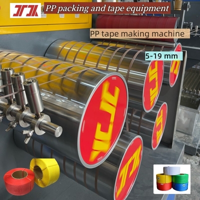 380V 50HZ máquina de fabricación de correas de PP extrusora de doble tornillo línea de producción de correas de PP 100-600kg/H Capacidad de extrusión