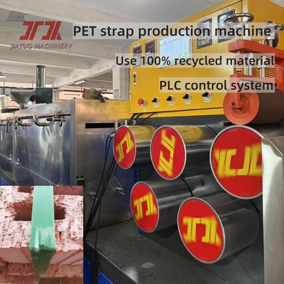 9-32mm PET cinta de embalaje línea de producción de cinta de mascotas con sistema de control PLC
