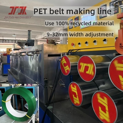 PET Flake Material triturado PET Material plástico cinta de cinta de fabricación de cinta con control de la cabeza de la matriz precisa