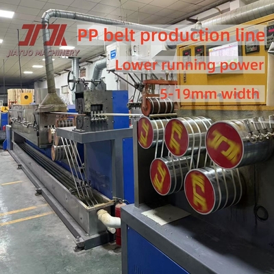 280kg/h PP 4Straps máquina de producción con sistema de control PLC y 250-300m/min alta velocidad