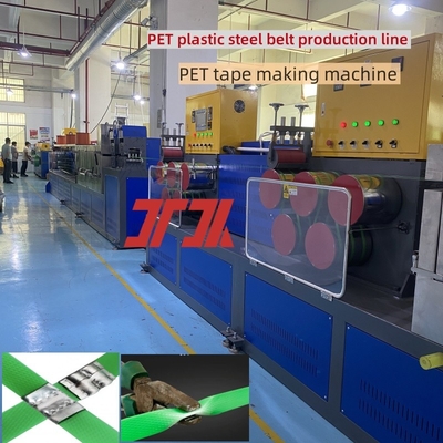 Maquinaria de plástico Máquina de fabricación de cinturones PET de alta velocidad Línea de producción de cinturones de acero de plástico PET para control de pantalla táctil PLC