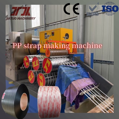 350 kg/h Capacidad Pp Máquina de fabricación de correa con cabeza de matriz precisa y sistema de control PLC