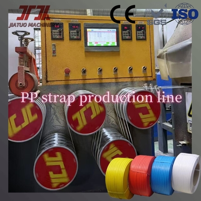 260kg/H Capacidad de plástico automático de embalaje de PP cinta de cinta de fabricación haciendo línea de producción con sistema de control PLC