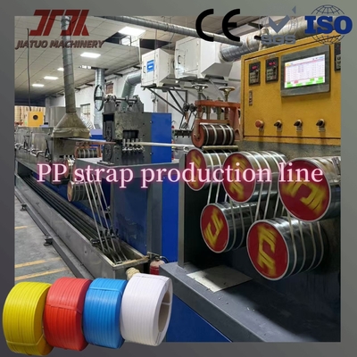 Máquina de extrusión de doble tornillo de plástico PP para hacer correas con gran capacidad 260kg/h.