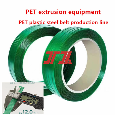 Línea de producción de cinturones de acero de plástico PET controlados por PLC Equipo de extrusión de PET Equipo de sujeción de PET con cinturón de PET verde