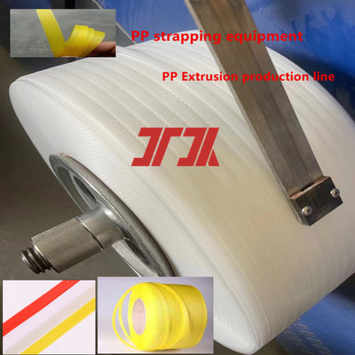Extrusora de plástico 5-19mm PP línea de producción de fleje de polipropileno Máquina de extrusión de fleje de PP Velocidad de línea de hasta 300 m/min