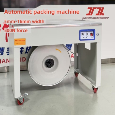 CE ISO Cinturón de embalaje de la máquina de fabricación de 350W caja de cartón de embalaje