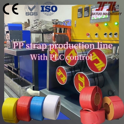 5-19 mm Máquina de fabricación de tiras de plástico de PP 200 kg/h Máquina de cinta de embalaje de PP con sistema de control PLC