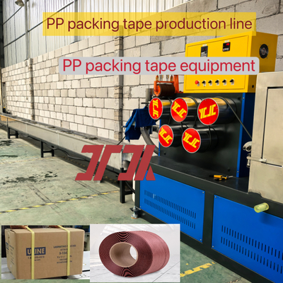 Máquinas de plástico 100% materias primas Línea de producción de fleje de PP Equipo de producción de fleje de PP Fleje de PP para cambiador de pantalla automático